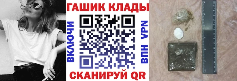 Виды наркотиков купить Тавда Альфа ПВП  Мефедрон  ГАШИШ 