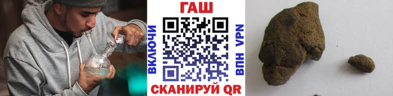 Гашиш Premium  OMG зеркало  Тавда 