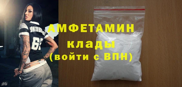 бошки Семёнов