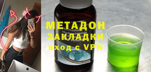 дмт Дубна