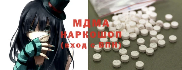 крисы Дрезна