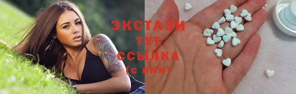мефедрон мука Абинск