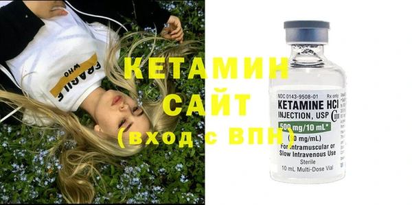 прущие грибы Абдулино