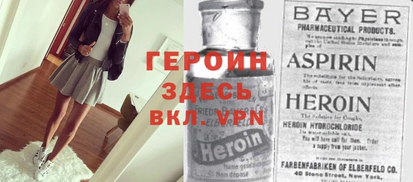 прущие грибы Абдулино