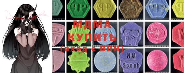 винт Семилуки