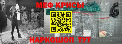 индика Малгобек