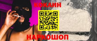 герыч Мариинск