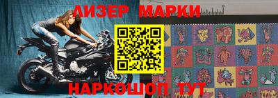 кокаин VHQ Малоярославец