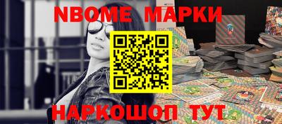 кокаин VHQ Малоярославец