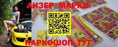индика Малгобек