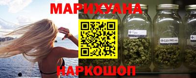 кокаин VHQ Малоярославец