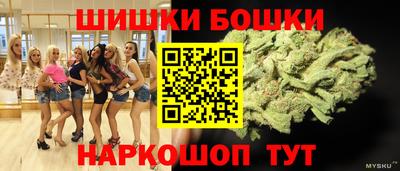 герыч Мариинск