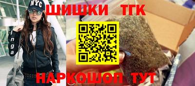 индика Малгобек