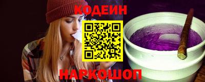 индика Малгобек