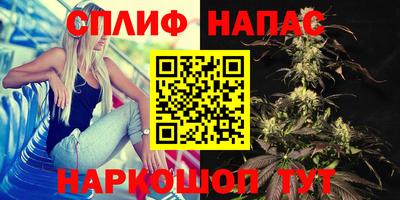 кокаин VHQ Малоярославец