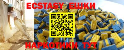 индика Малгобек
