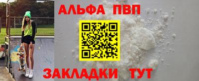 индика Малгобек