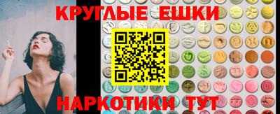 кокаин VHQ Малоярославец