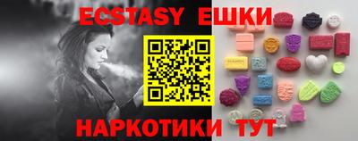 кокаин VHQ Малоярославец