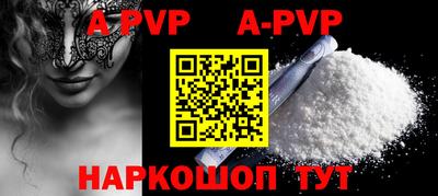 индика Малгобек