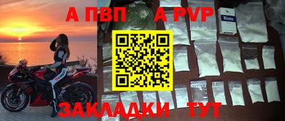 индика Малгобек