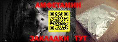 индика Малгобек