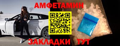 кокаин VHQ Малоярославец