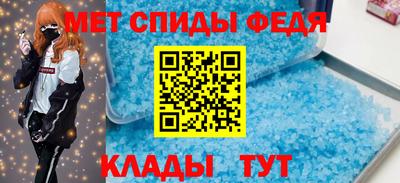 герыч Мариинск