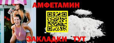 сатива Можга