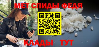 кокаин VHQ Малоярославец