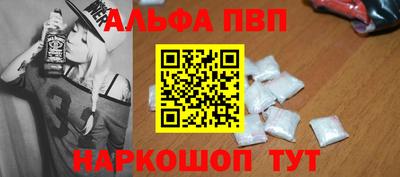 кокаин VHQ Малоярославец