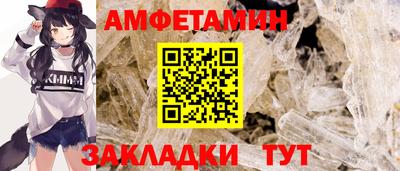 кокаин VHQ Малоярославец