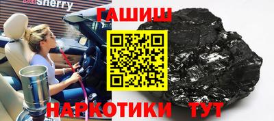 индика Малгобек