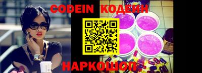 кокаин VHQ Малоярославец