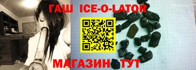 кокаин VHQ Малоярославец