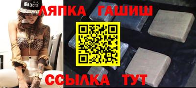 spice Моздок