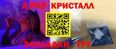 кокаин VHQ Малоярославец