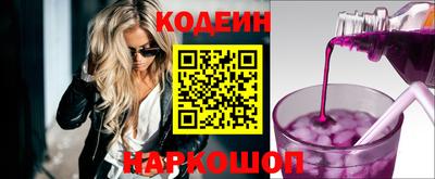 герыч Мариинск