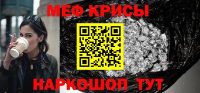 индика Малгобек