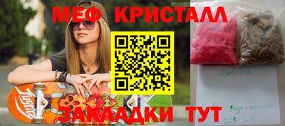 кокаин VHQ Малоярославец