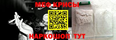 индика Малгобек