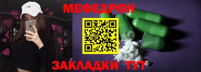 индика Малгобек