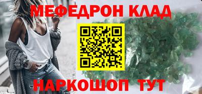 кокаин VHQ Малоярославец