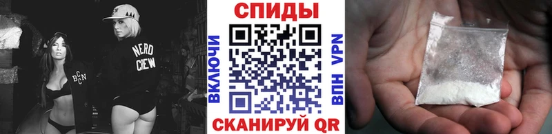Первитин пудра  Тавда 